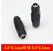 (image for) DC Female to Dc Female 5.5x2.1mm coupler (CNP132)